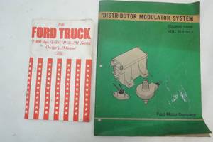 Ford Truck 1976 book,