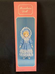 lot 215 image: Vintage Porcelain Doll Myrna