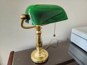 Bankers Lamp