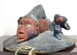 Elaborate LARGE Yoruba Egungun Round Headdress