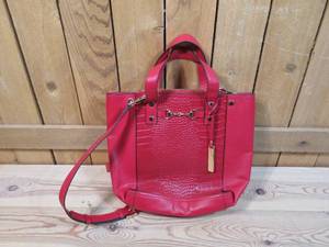lot 149 image: Accessory Street Croco Embossed Leather Mini Tote Bag - Red