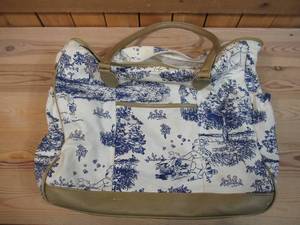 lot 143 image: Disney - Winnie the Pooh Diaper Bag
