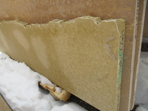 2 LIMESTONE SLAB UNKNOWN COLOR NAME REMNANT