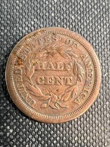 1851 US BRAIDED HAIR HALF CENT