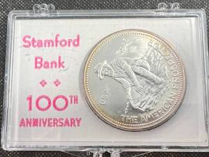ENGELHARD THE AMERICAN PROSPECTOR 1 TROY OZ .999 FINE SILVER