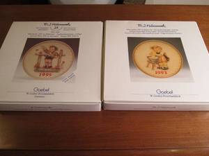Goebel M.J. Hummel Collectible Annu...