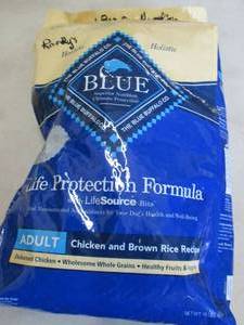 lot 114 image: 15 lb Bag Blue Adult Life Protectio...