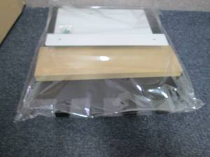 lot 333 image: Entryway Hook Set...
