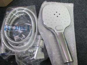 lot 367 image: Shower Head...