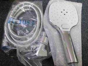 lot 368 image: Shower Head...