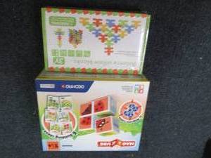 lot 379 image: Magicubes, Villain Blocks...