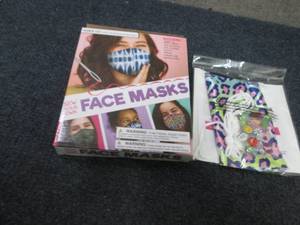 lot 431 image: Case of 24 Sew Your Own Face Mask K...