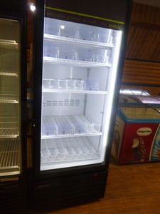 lot 2 image: Royal Cooler