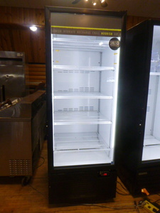 lot 5 image: Royal Cooler
