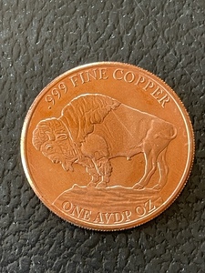1 Ounce .999 Fine Copper Round