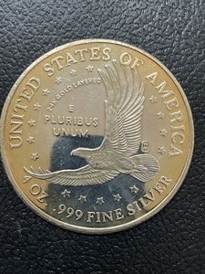 4 Ounce .999 Fine Silver Sacagawea Round 24K Gold Layered