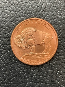 1 Ounce .999 Fine Copper Round