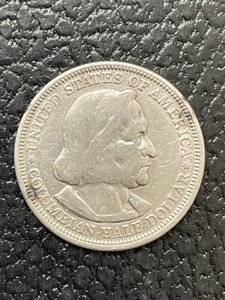 1893 U.S. Columbian Half Dollar Commemorative Coin