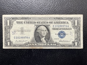 $1 Silver Certificate