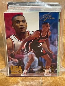 Basketball Stars Jumbo Pack