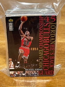 Basketball Stars Jumbo Pack