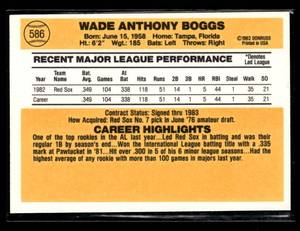 lot 46 image: 1983 Donruss Wade Boggs Rookie Card #586