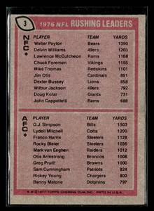 lot 75 image: 1977 Topps Leaders Walter Payton & O.J. Simpson #3