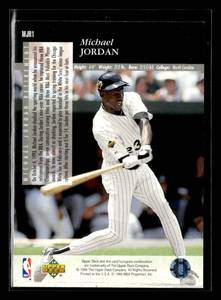 lot 90 image: 1994 Upper Deck Michael Jordan SP #MJR1 Rookie Card