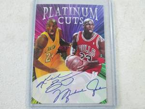 Rare Kobe Bryant, Michael Jordan Cu...