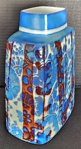 lot 307 image: Vintage Mid Century Royal Copenhagen Johanne Gerber Denmark Vase