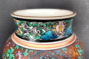 lot 335 image: Beautiful Antique Cloisonne Vase