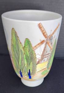 lot 340 image: Unique Vintage Malmo of Sweden Vase