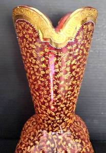 lot 333 image: Antique Moser Cranberry Detailed Vase with Scrolled Legs