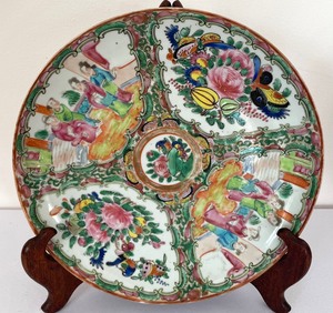 lot 252 image: Two Chinese Rose Medallion Plates