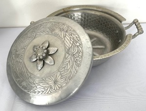 lot 268 image: Vintage Pewter, Hammered Aluminum and Silver Plated Serving Pieces