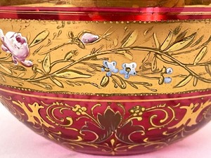 lot 287 image: Antique Moser Cranberry Glass Bowl
