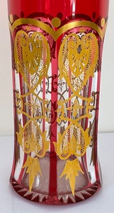 lot 291 image: Antique Bohemian Cranberry Glass Vase with Gold Detailing