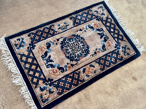 lot 25 image: Vintage Asian Inspired Area Rug