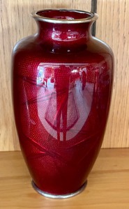 lot 410 image: Vintage Japanese Red Cloisonne Enamel Vase