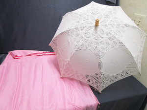 Belgium Lace Parasol & Shawl