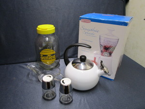 Drink Mixer, Tea Jar