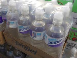 lot 232 image: 12 Pack Propel Grape...