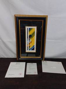 lot 13 image: Signed And Numbered Print Jazz Emotion By Emile Bellet