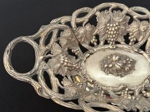 Vintage Embossed Silver Serving Tray