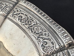 Vintage Pedestal Sterling Bowl