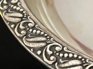 Vintage Sterling Silver Bowl