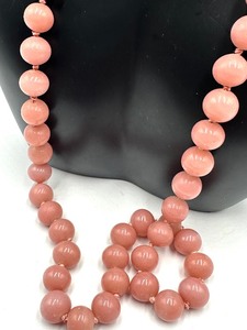 Vintage Beaded Pink Jade Necklace