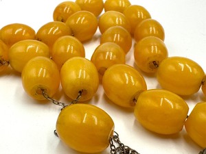 Vintage Prayer Beaded Necklace