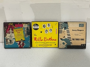 Vintage 45s