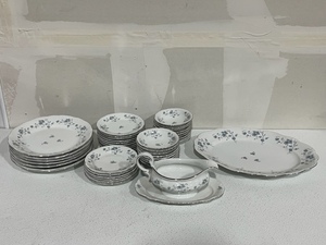 Traditions Fine China